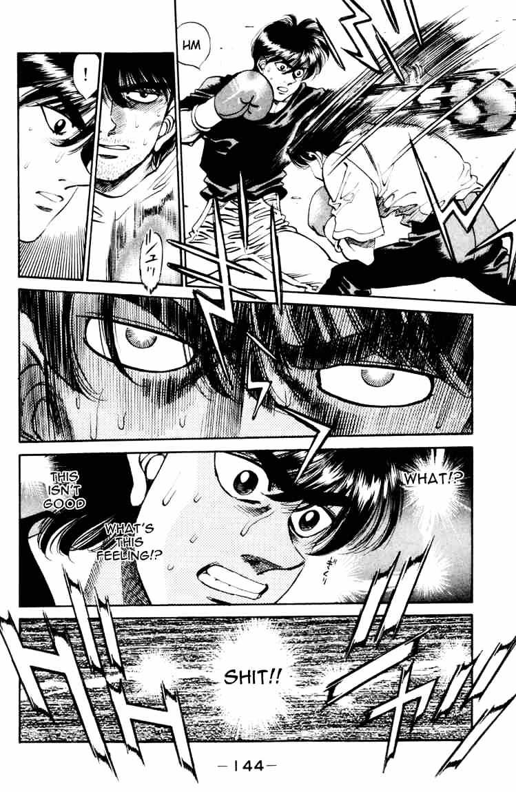 Hajime no Ippo: Fighting Spirit, Chapter 276 image 02